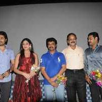 Cheran's Muran Movie Press Meet Stills | Picture 73124